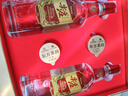 五粮液股份  红盖尖庄588 浓香型白酒 50度 588mL*2瓶 酒厂直供 实拍图