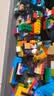 乐高（LEGO）积木10698 经典创意积木盒男女孩儿童玩具生日礼物 实拍图
