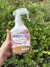 KONOKO可诺可宠物除臭猫咪猫砂抑菌除螨去尿味狗狗除臭喷雾生物酶分解剂 实拍图