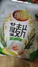 维维精选组合2220g豆奶粉豆浆粉燕麦片营养早餐即食冲饮代餐 送礼 实拍图