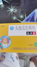 达力芬 头孢克肟颗粒  50mg*12包 实拍图