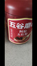 五谷磨房阿胶五红粉桃花颜红枣阿胶粉即食早餐冲饮代餐粉546g 实拍图