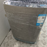 志高（CHIGO）全自动洗衣机 家用小型波轮 洗脱一体机大容量 公寓宿舍出租房 咖啡金 波轮 10kg 【蓝光洗护+风干洁桶+强电机】 实拍图