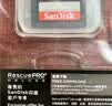 闪迪（SanDisk）128GB SD内存卡 U1 C10 至尊高速存储卡 读速140MB/s 全高清视频 数码相机理想伴侣 实拍图