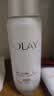 玉兰油（OLAY）【全新升级】水光小白瓶面膜1片美白护肤品试用【回购券】 实拍图
