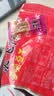 张飞传人什锦手磨豆干礼包 四川特产 五种口味零食礼包460g（约20小袋） 实拍图