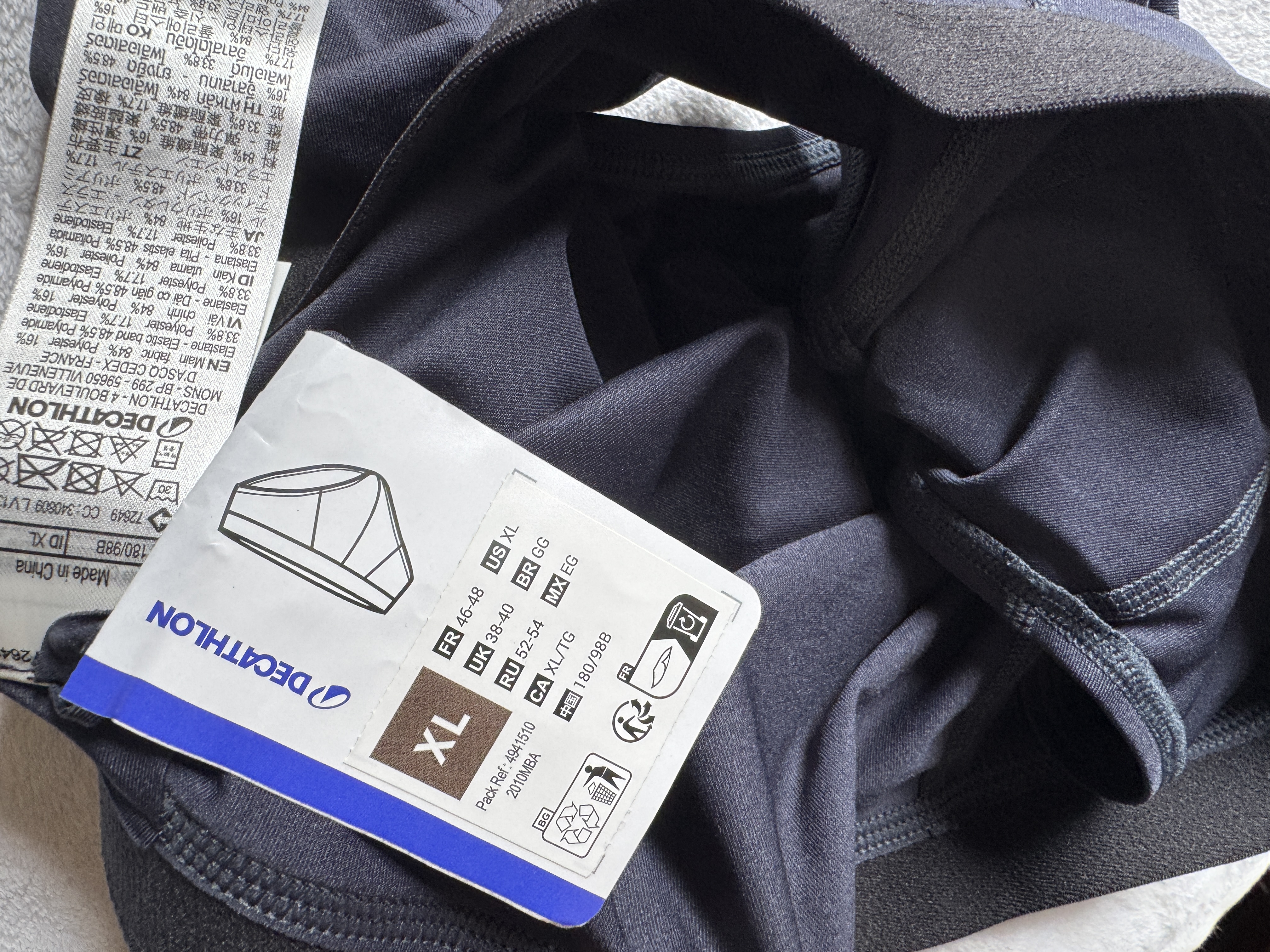 迪卡侬（DECATHLON）男士跑步透气快干内裤三角款防磨腿 深蓝色XL-4579154 实拍图