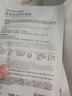 自然堂【邓凯同款】喜马拉雅植物补水面膜50片套装补水保湿敏肌七夕送礼 实拍图