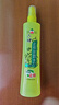 六神【止痒喷雾】三重草本花露水180ml*3(舒缓 清爽 新老包装随发) 实拍图