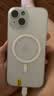 Apple 苹果 iPhone 17/16/15/14/13/12/11/X系列二手手机 规格见质检报告 苹果 iPhone 15 实拍图