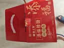 皇上皇添福腊肠礼盒广式腊味香肠广东特产1000g中华老字号独立包装 实拍图