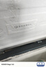 新飞100L单温家用冷柜全空间减霜一级冷藏冷冻卧式冰柜宽幅变温BC/BD-100KAT/L 国家补贴 实拍图