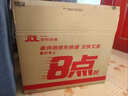 京东京造 7号电池40节彩虹装 七号电池碱性超性能无铅无汞 适用血压计/血糖仪/指纹锁/遥控器/儿童玩具 实拍图