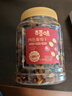 百草味四色葡萄干500g罐装新疆吐鲁番特产原料免洗大果干蜜饯零食 实拍图