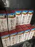辉山自有牧场纯牛奶250ml*24盒 3.1g乳蛋白 100mg钙  营养牛奶 实拍图