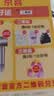 【店铺爆款】旅行必备爆款化妆包小熊便当包ins风可爱帆布包 帕恰狗帆布包 实拍图