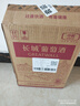 长城特酿3解百纳干红葡萄酒 750ml*6瓶整箱装红酒热门商品 实拍图