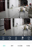 奥克斯1600万像素摄像头监控无线wifi网络高清夜视监控器360度无死角带夜视全景云台家用AI监控手机远程 实拍图