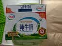 伊利严选牧场纯牛奶 250ml*16盒全脂牛奶 礼盒装 5月产 实拍图