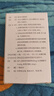 【原研进口】金纳多 银杏叶提取物片 40mg*60片/盒 10盒装 实拍图