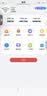 纽曼随身wifi多网通用移动无线wifi6免插卡上网宝随行无线便携车载支持5G/4G设备全国通用流量2026款 实拍图