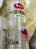 美丽雅一次性碗食品家用450ml*50只耐高温微波打包盒透明汤碗不带盖 实拍图