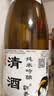 朝香日式清酒 纯米吟酿 甘口 15度 720ml 天津 节日送礼 实拍图