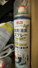 巨奇（JUQI）鞋子除臭杀菌喷雾360ml*3鞋子除臭剂银离子消毒杀菌鞋柜防臭脚气 实拍图