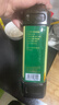 千禾 糯米香醋5度1L 【0添加】 酿造食醋 炒菜凉拌 点蘸调味 实拍图