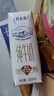 蒙牛特仑苏纯牛奶全脂灭菌乳利乐钻250ml*16盒*2箱 送礼优选 实拍图