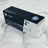 惠普（HP）CF230X/30x大容量原装黑色硒鼓 适用hp 227fdw/227sdn/203dn/203d/203dw/203dw/227fdn 打印机硒鼓 实拍图