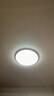 惠普护眼卧室吸顶灯简约led极简超薄普瑞中山灯具房间灯 臻之光包安装 实拍图