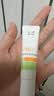 玉泽（Dr.Yu）清透特护高倍防晒10ml【lSPF50+ PA++++】 实拍图