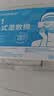 FIT MOMENT湿敷棉敷脸三合一敷脸专用棉片可拉伸开孔搭0.9生理盐水小支228片 实拍图