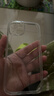 绿联【环保认证】适用iPhone15手机壳透明气囊防摔苹果15保护套超薄镜头全包抗黄防磨防震简约男女款 实拍图