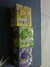 六神【超值9块装】艾叶115g*3+百合108g*3+绿茶108g*3 香皂 肥皂 实拍图