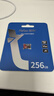 朗科（Netac）256GB TF（MicroSD）存储卡 A1 U3 V30 4K 高度耐用行车记录仪&监控摄像头内存卡 读速100MB/s 实拍图
