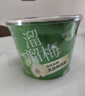 溜溜梅青梅分享桶460g西梅雪梅脆青梅果冻健康休闲零食团购礼包 实拍图