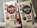 格力高（Glico）格力高百奇五红脆五黑脆巧克力涂层饼干316g大礼包端午节送礼零食 实拍图