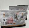 领先成猫主食罐头鸡肉三文鱼主食级零食湿粮85g*48罐（新老款随机发） 实拍图