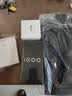 iQOO Z11 Turbo 12GB+256GB 极夜黑 骁龙8Gen5 学生游戏手机 教育优惠版本 实拍图