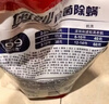 奥妙（OMO）除菌除螨洗衣液囤货装30斤（3KG*5袋）72小时抑菌 99%除菌除螨 实拍图