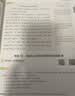 一本2027一本初中语文阅读七八九年级语文阅读训练五合一初中语文阅读答题方法100问答题技巧答题方法语文现代文阅读文言文古诗文阅读名著导读训练思维语文阅读工具书中学教辅书 阅读答题模板100问 正版 实拍图