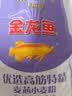 金龙鱼 面粉 高筋粉 优选高筋特精麦芯小麦粉 10斤 包子饺子馒头饼 实拍图