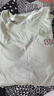 浪莎女士100%棉短袖套装 薄荷绿（长裤） 2XL  实拍图