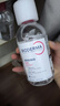 贝德玛（BIODERMA）【七夕情人节礼物】粉水敏感肌洗卸温和净澈毛孔卸妆水1200ml 实拍图