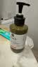 吕（Ryo）橄榄吕去屑控油橙标洗发水350ml 含1%二硫化硒止痒舒缓头皮洗发膏 实拍图