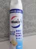 威露士（Walch）消毒喷雾清新450ml*3瓶 鞋柜衣柜马桶家具硬表面酒精消毒祛除异味 实拍图