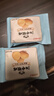 京东京造丁香猴头菇沙棘茶150g（5g*30）    泡水喝养生茶团购 实拍图