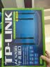 普联（TP-LINK）双千兆路由器 易展mesh分布式 AC1200无线家用穿墙 5G双频 WDR5620千兆易展版 IPv6 实拍图